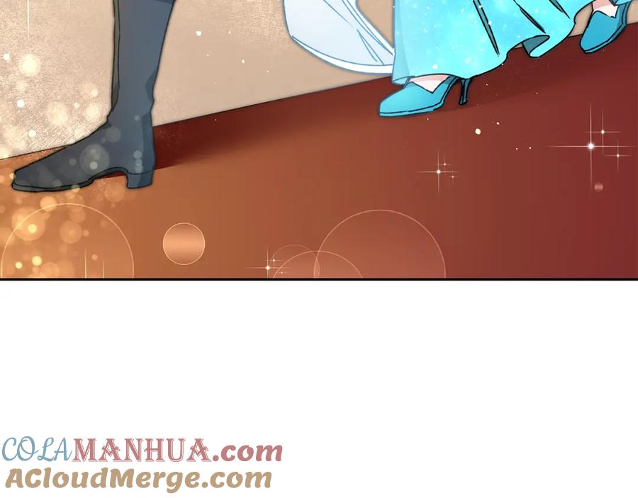 变身成女帝 - 第41话 一对璧人 - 第97张图