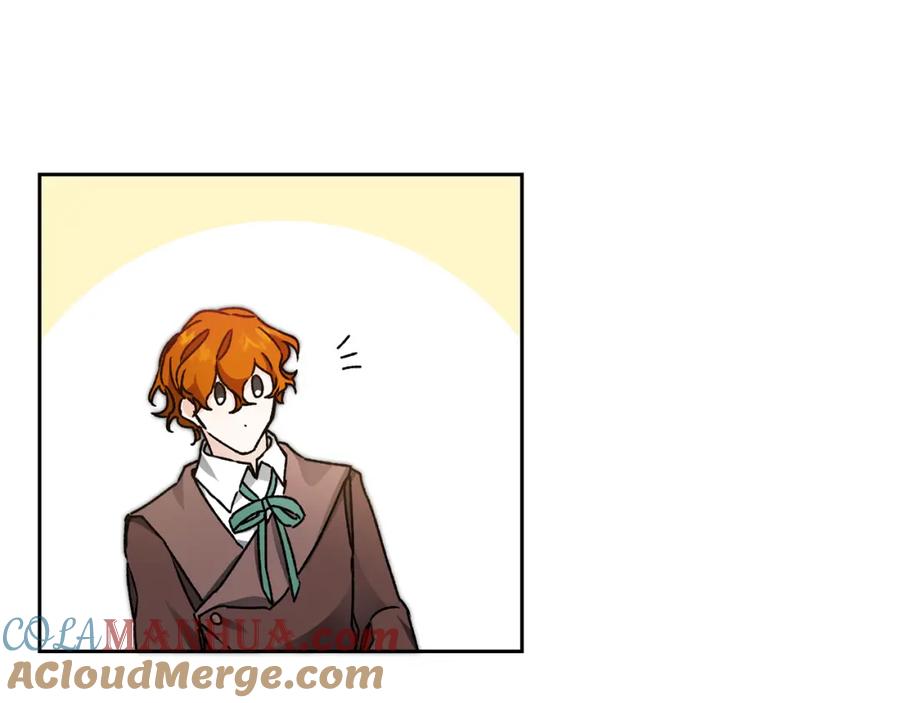 变身成女帝 - 第41话 一对璧人 - 第9张图