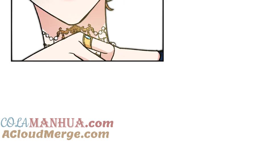 变身成女帝 - 第42话 伴君如伴虎 - 第21张图