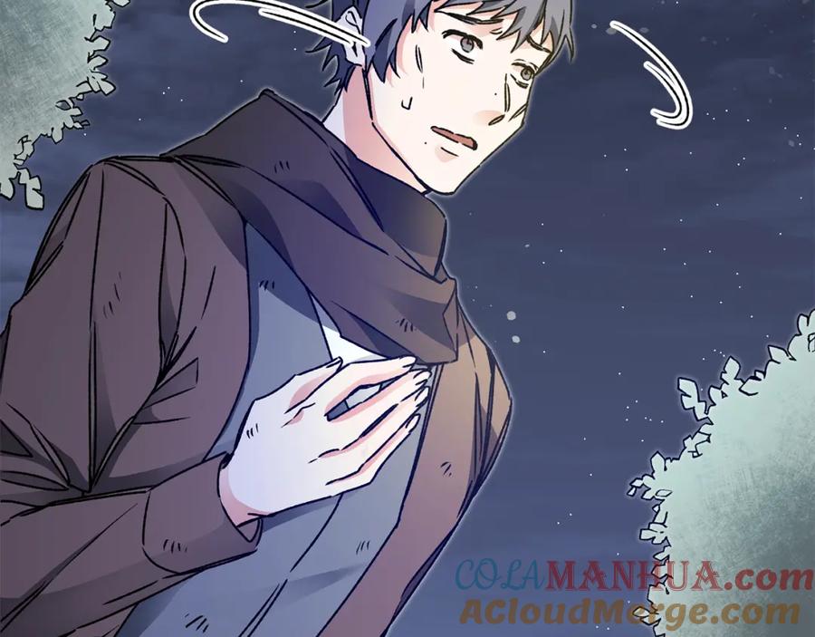 变身成女帝 - 第42话 伴君如伴虎 - 第105张图