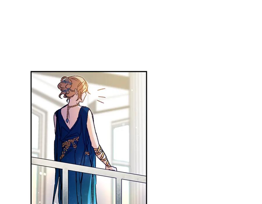 变身成女帝 - 第42话 伴君如伴虎 - 第103张图