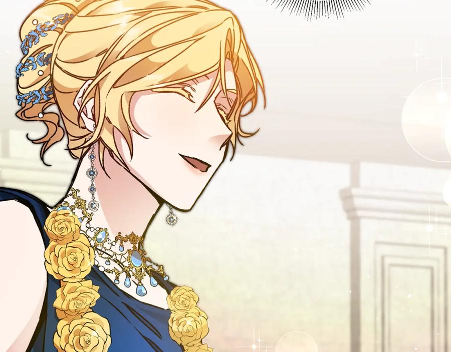 变身成女帝 - 第42话 伴君如伴虎 - 第31张图