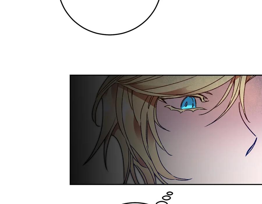 变身成女帝 - 第42话 伴君如伴虎 - 第52张图