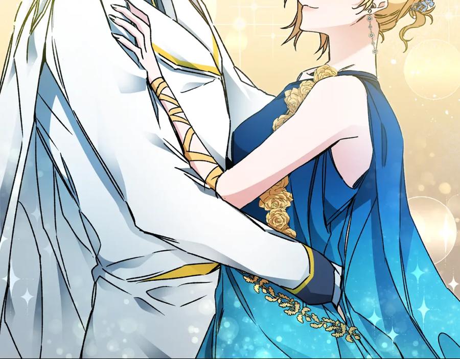 变身成女帝 - 第42话 伴君如伴虎 - 第44张图