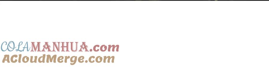 变身成女帝 - 第42话 伴君如伴虎 - 第45张图