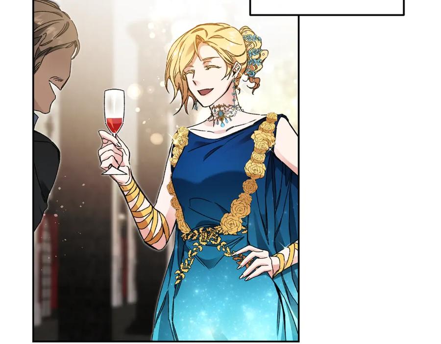 变身成女帝 - 第42话 伴君如伴虎 - 第60张图
