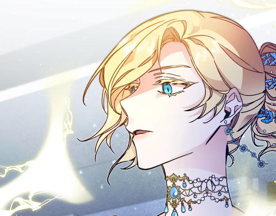 变身成女帝 - 第42话 伴君如伴虎 - 第2张图