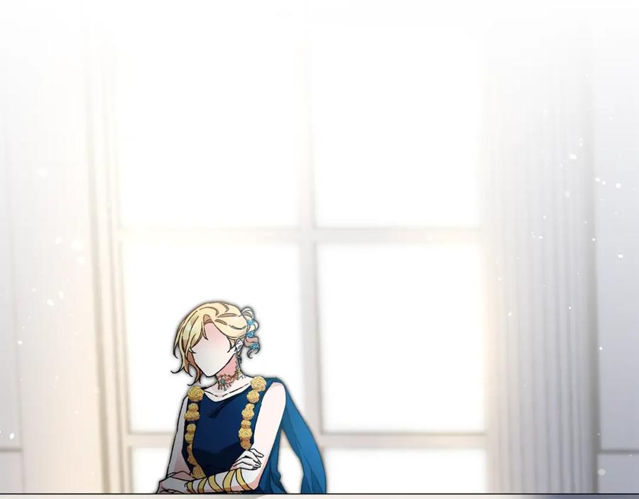 变身成女帝 - 第42话 伴君如伴虎 - 第75张图