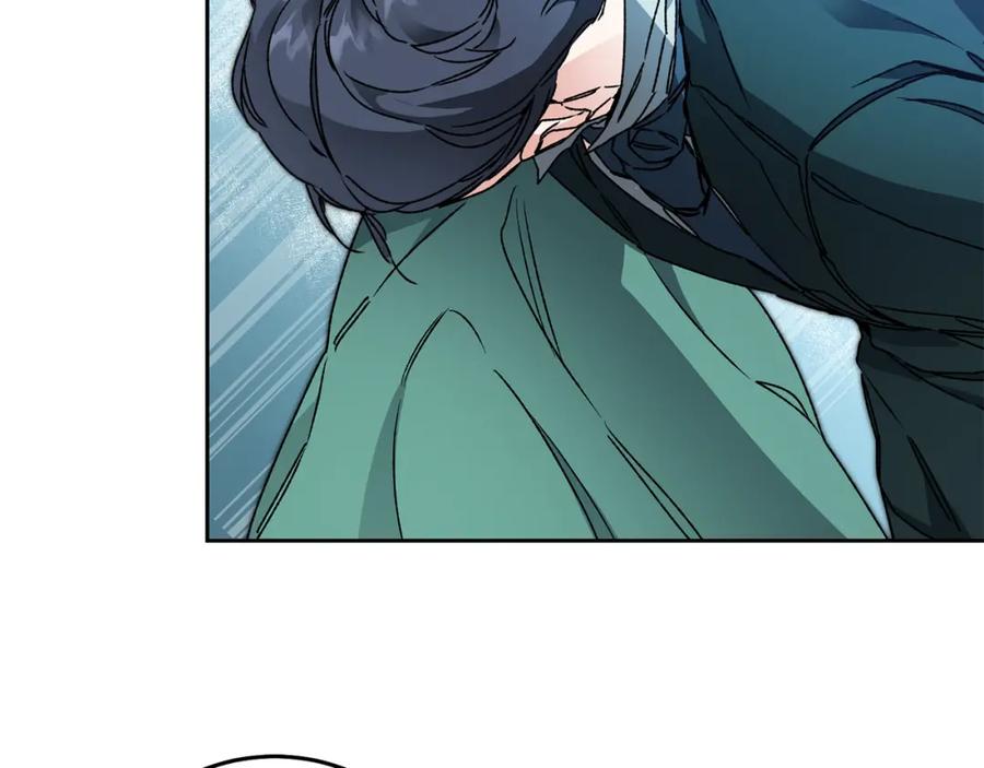 变身成女帝 - 第42话 伴君如伴虎 - 第10张图