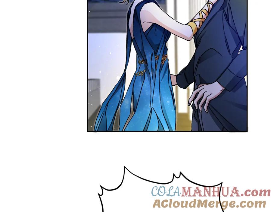 变身成女帝 - 第42话 伴君如伴虎 - 第109张图