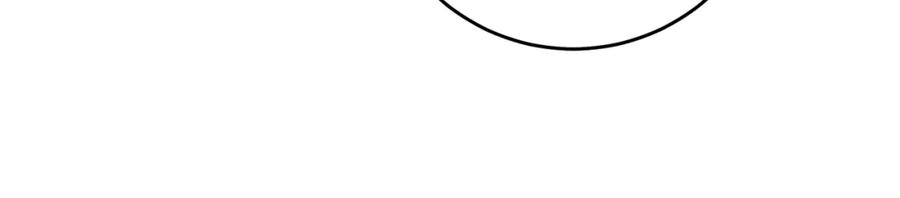 变身成女帝 - 第43话 揭露罪行 - 第34张图