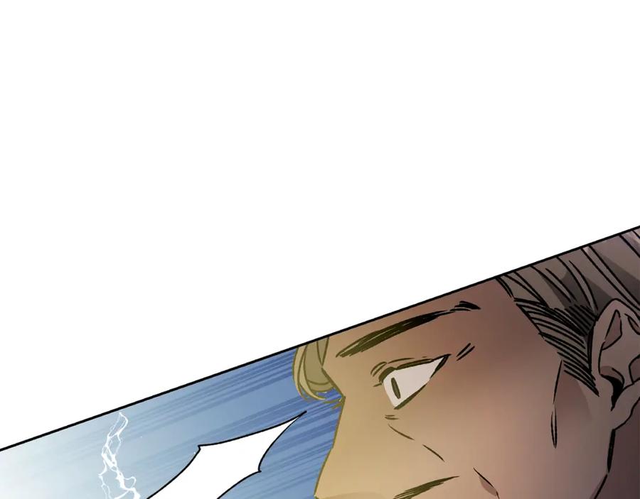 变身成女帝 - 第43话 揭露罪行 - 第66张图