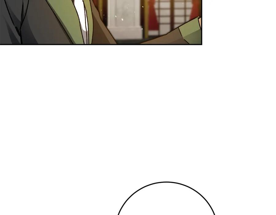 变身成女帝 - 第43话 揭露罪行 - 第108张图