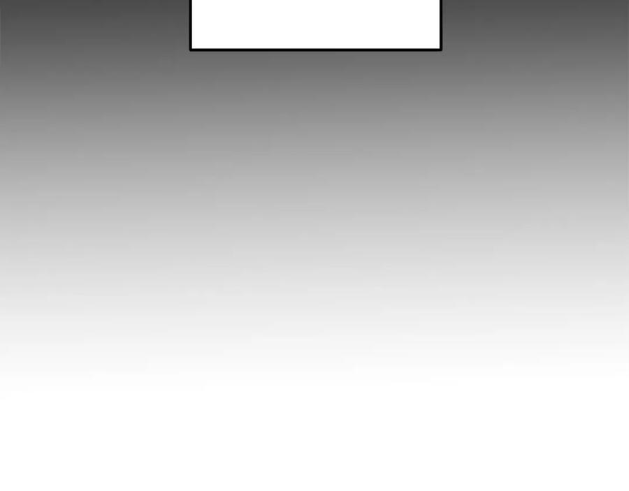 变身成女帝 - 第43话 揭露罪行 - 第50张图