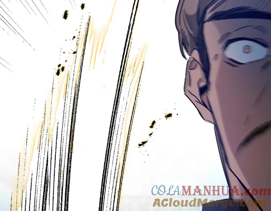 变身成女帝 - 第43话 揭露罪行 - 第69张图