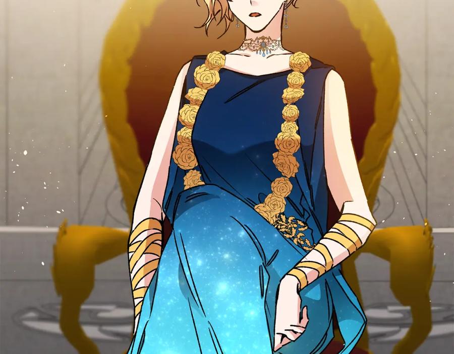 变身成女帝 - 第43话 揭露罪行 - 第63张图