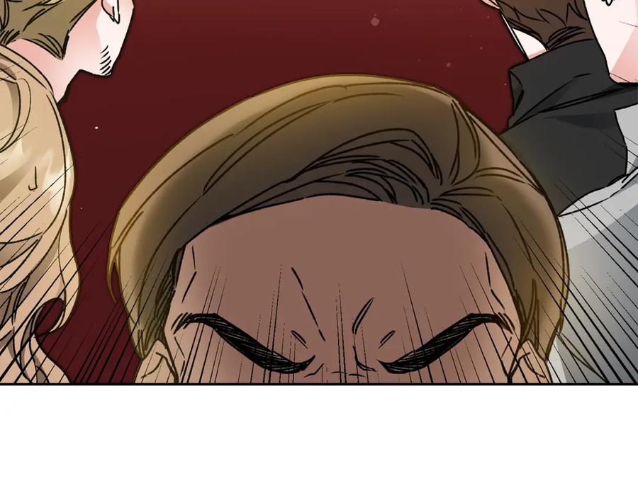 变身成女帝 - 第43话 揭露罪行 - 第12张图