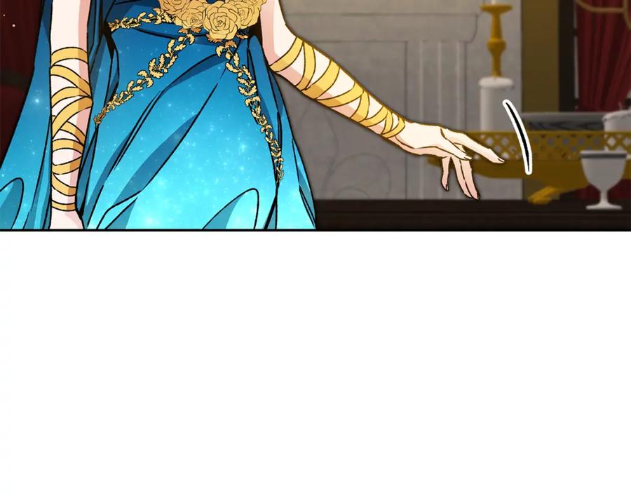 变身成女帝 - 第43话 揭露罪行 - 第162张图