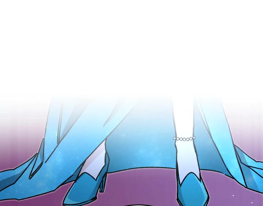 变身成女帝 - 第43话 揭露罪行 - 第174张图