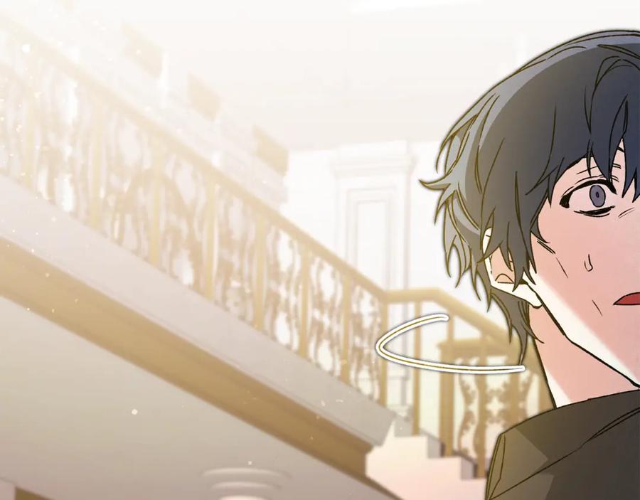 变身成女帝 - 第43话 揭露罪行 - 第2张图