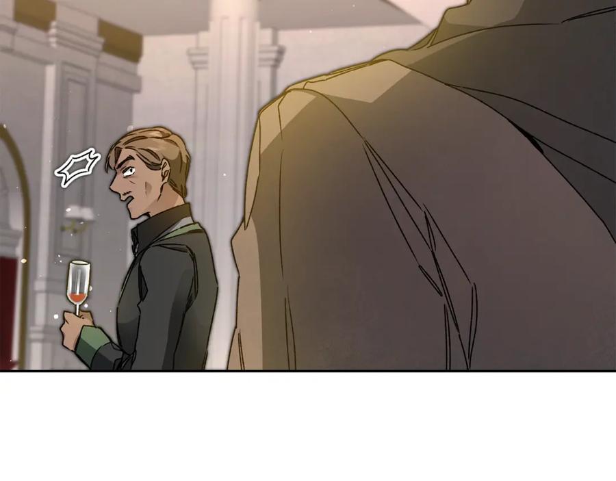 变身成女帝 - 第43话 揭露罪行 - 第3张图