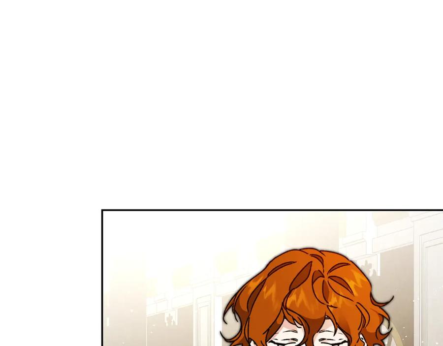 变身成女帝 - 第43话 揭露罪行 - 第112张图