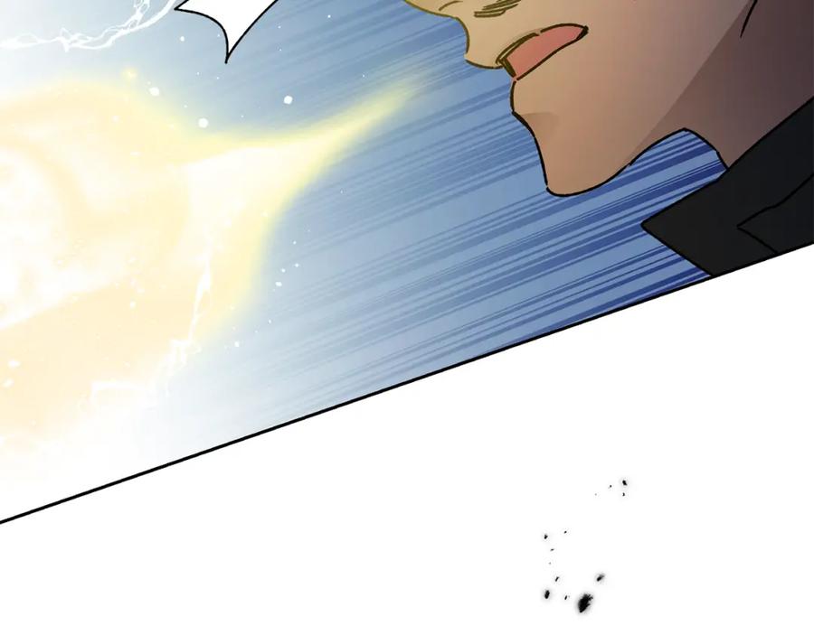 变身成女帝 - 第43话 揭露罪行 - 第67张图