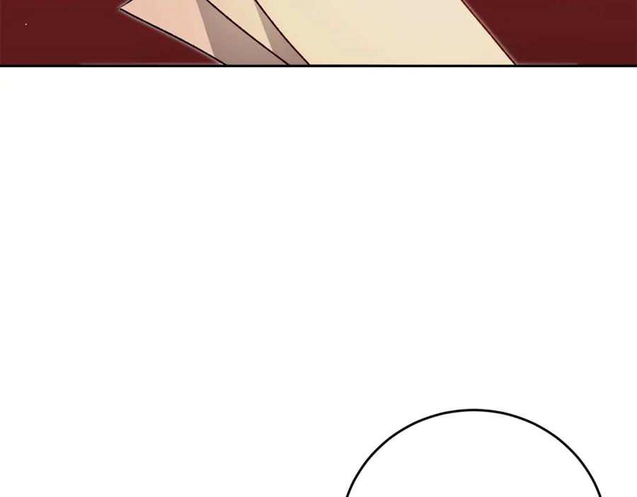 变身成女帝 - 第43话 揭露罪行 - 第151张图