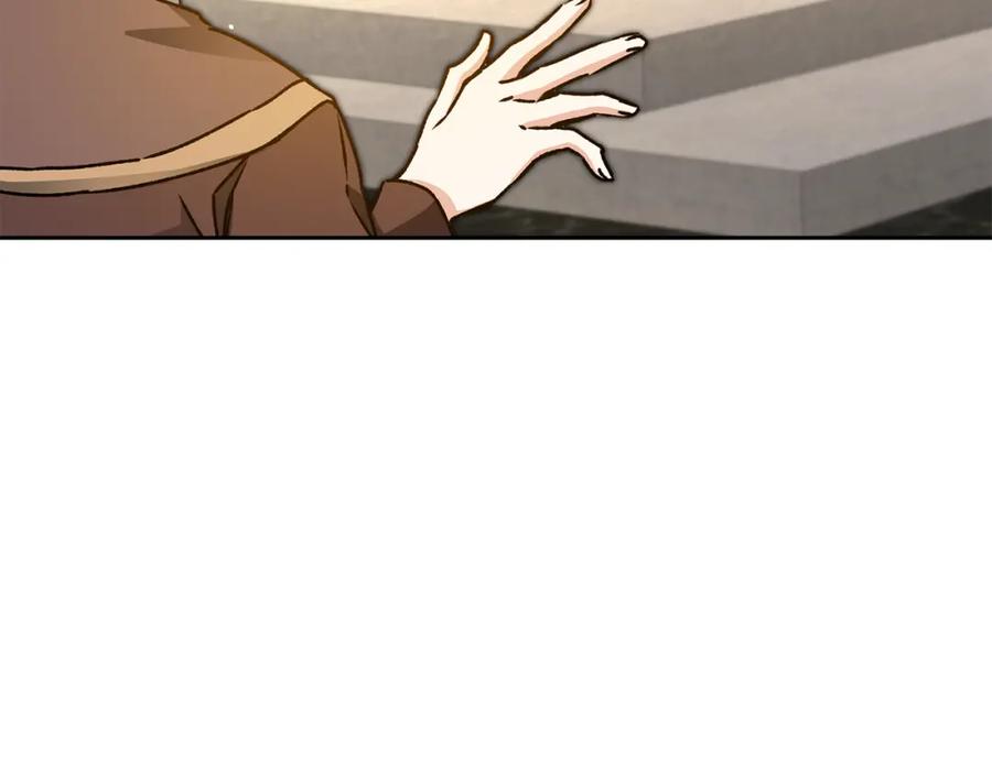 变身成女帝 - 第43话 揭露罪行 - 第147张图