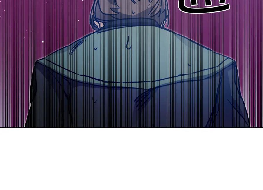 变身成女帝 - 第43话 揭露罪行 - 第176张图