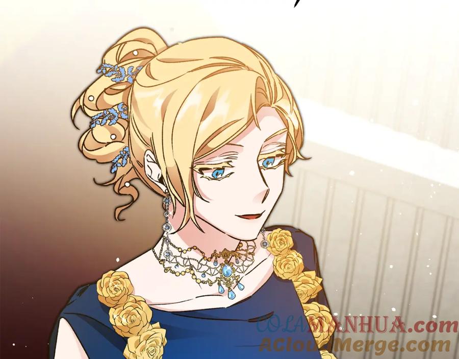 变身成女帝 - 第43话 揭露罪行 - 第133张图