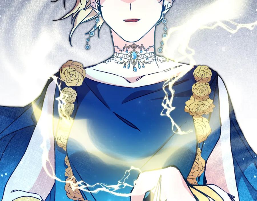 变身成女帝 - 第43话 揭露罪行 - 第179张图