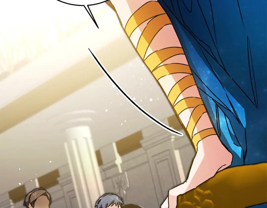 变身成女帝 - 第43话 揭露罪行 - 第158张图