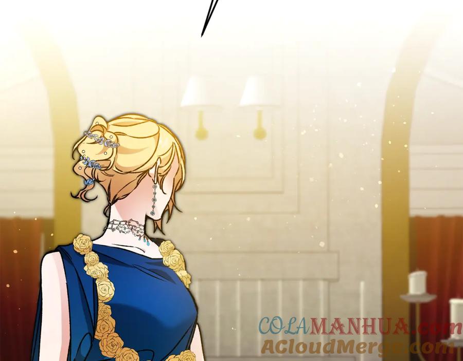 变身成女帝 - 第43话 揭露罪行 - 第161张图