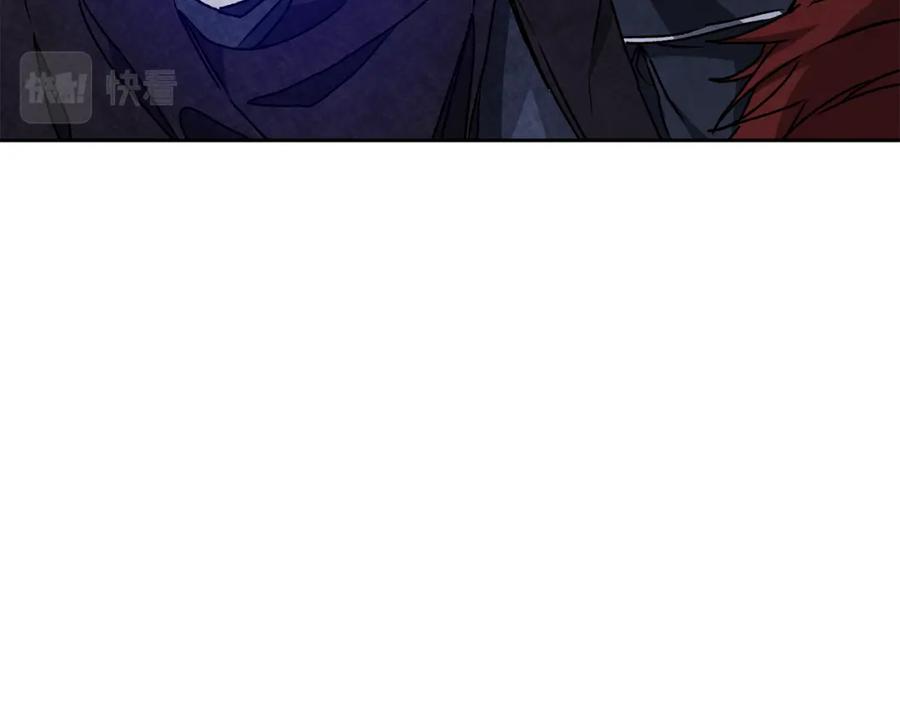 变身成女帝 - 第44话 未来由谁决定 - 第136张图