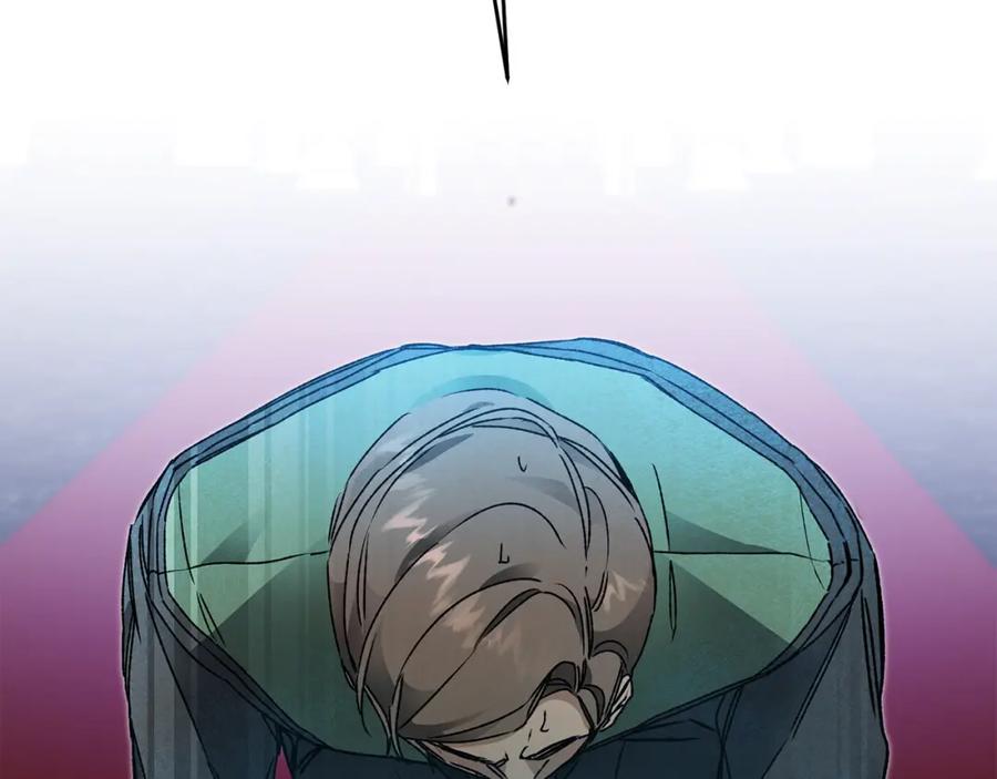 变身成女帝 - 第44话 未来由谁决定 - 第2张图