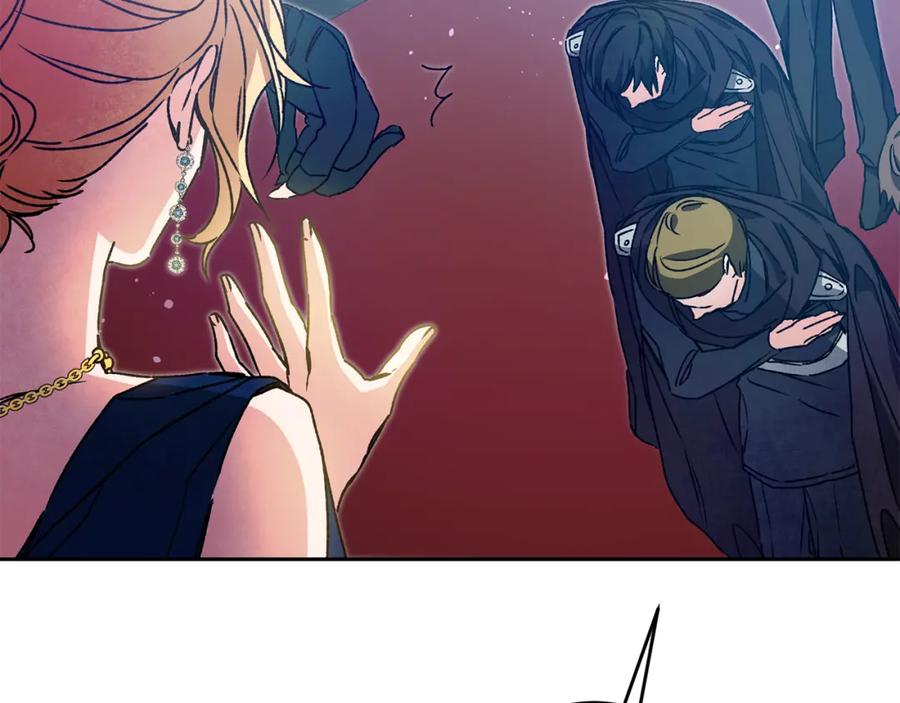 变身成女帝 - 第44话 未来由谁决定 - 第138张图