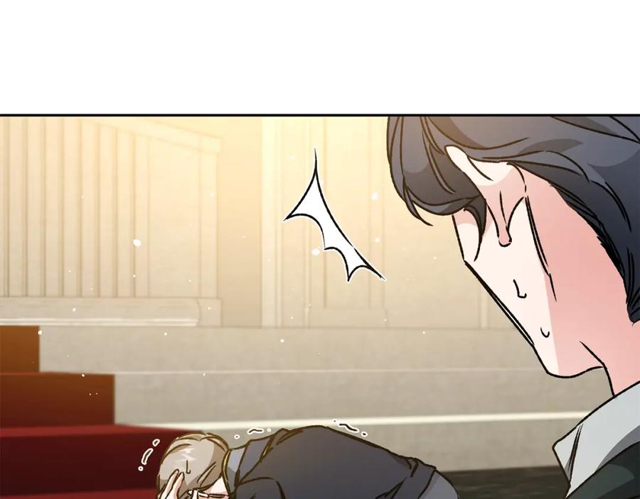 变身成女帝 - 第44话 未来由谁决定 - 第60张图