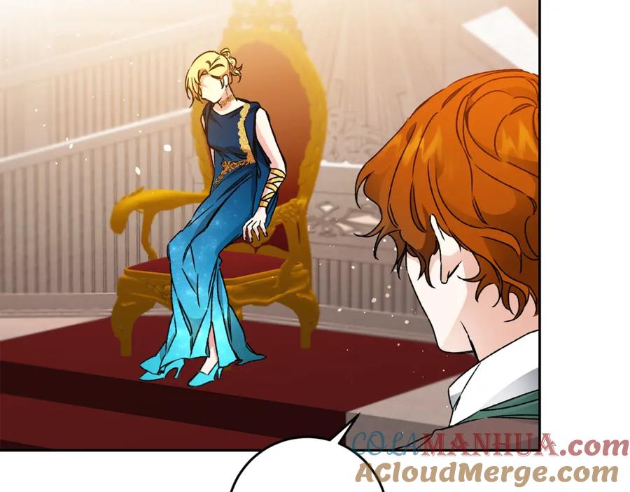 变身成女帝 - 第44话 未来由谁决定 - 第41张图