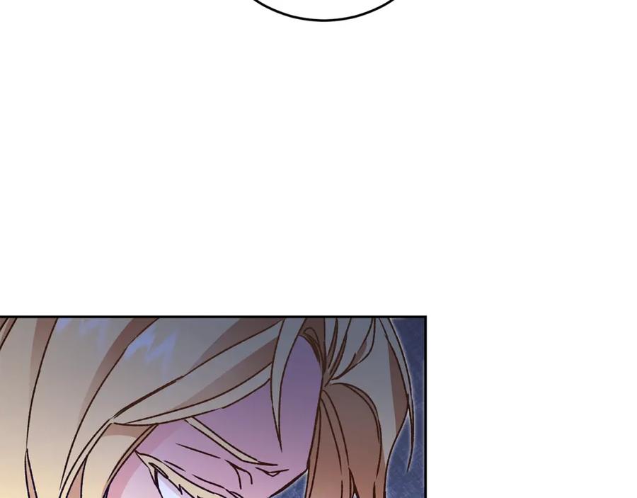 变身成女帝 - 第44话 未来由谁决定 - 第124张图