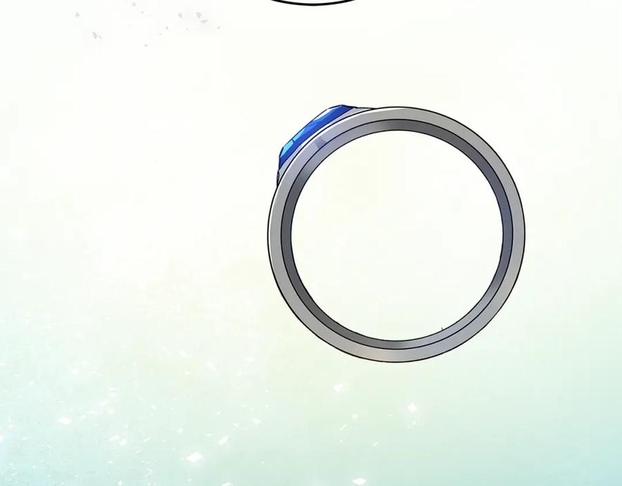 变身成女帝 - 第44话 未来由谁决定 - 第188张图