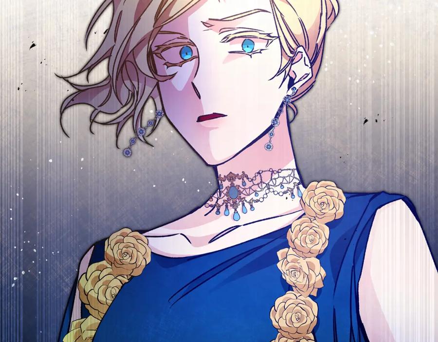 变身成女帝 - 第44话 未来由谁决定 - 第179张图