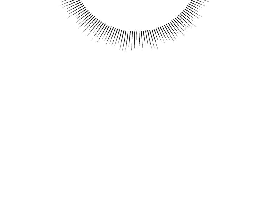 变身成女帝 - 第44话 未来由谁决定 - 第176张图