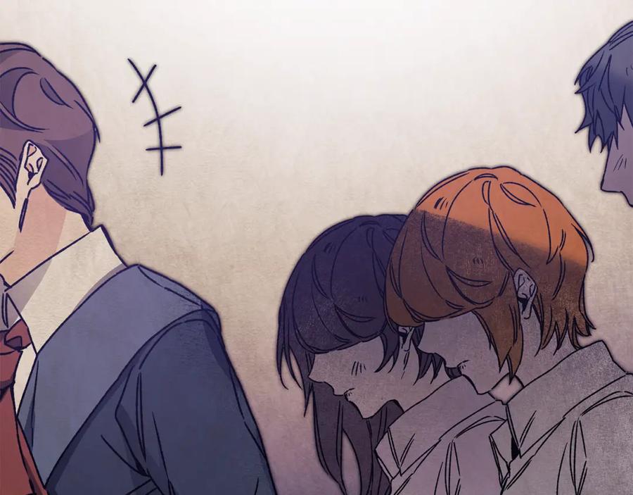 变身成女帝 - 第44话 未来由谁决定 - 第86张图