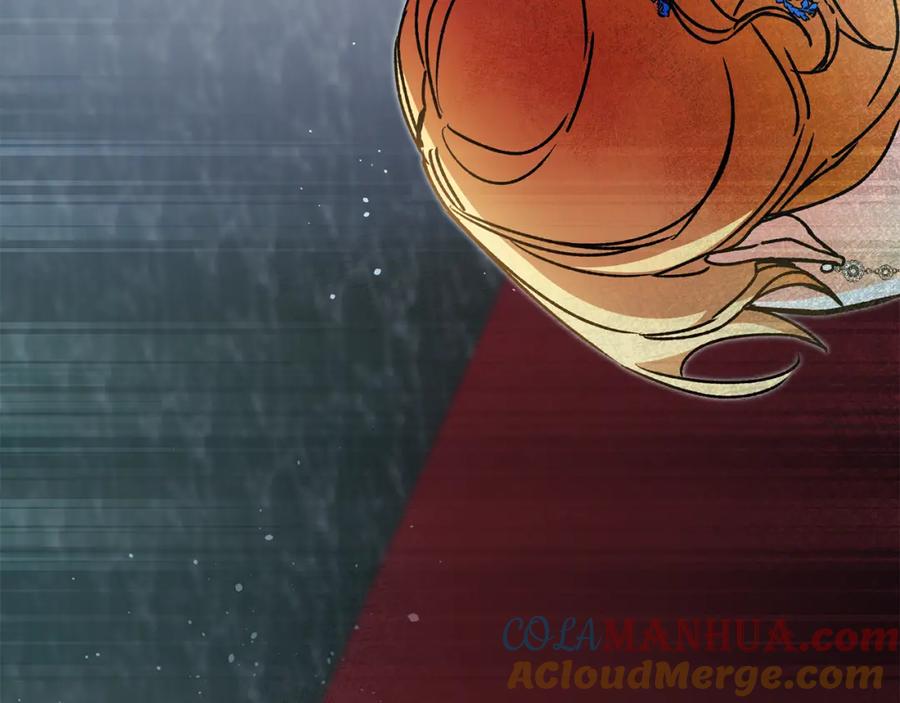 变身成女帝 - 第44话 未来由谁决定 - 第9张图