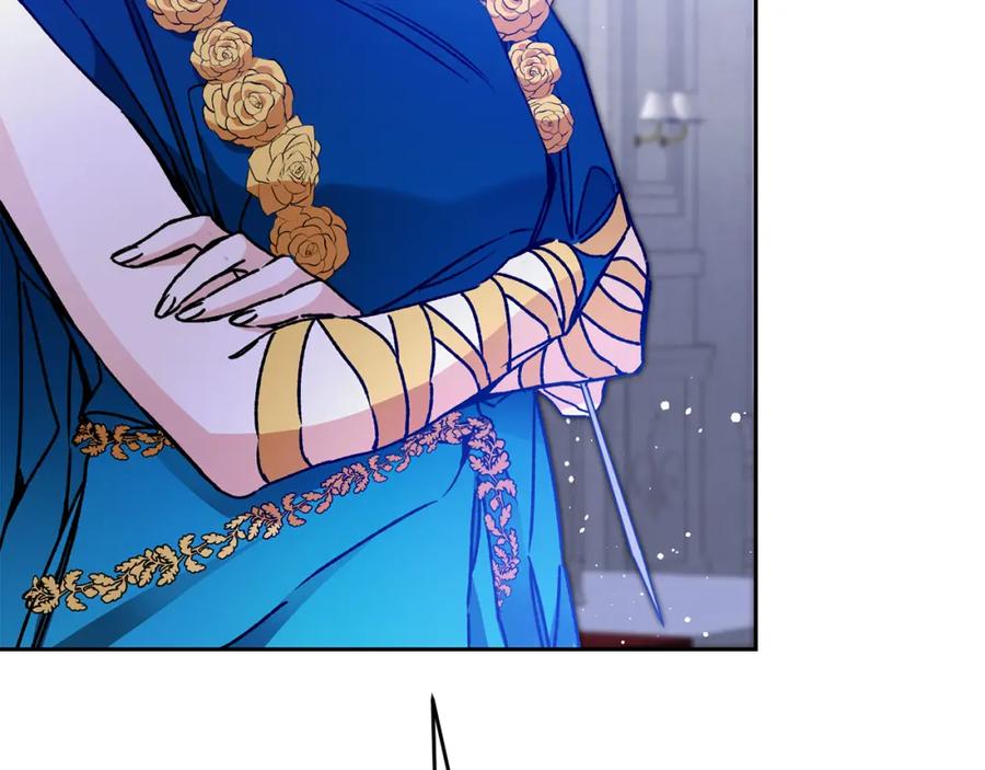 变身成女帝 - 第44话 未来由谁决定 - 第96张图