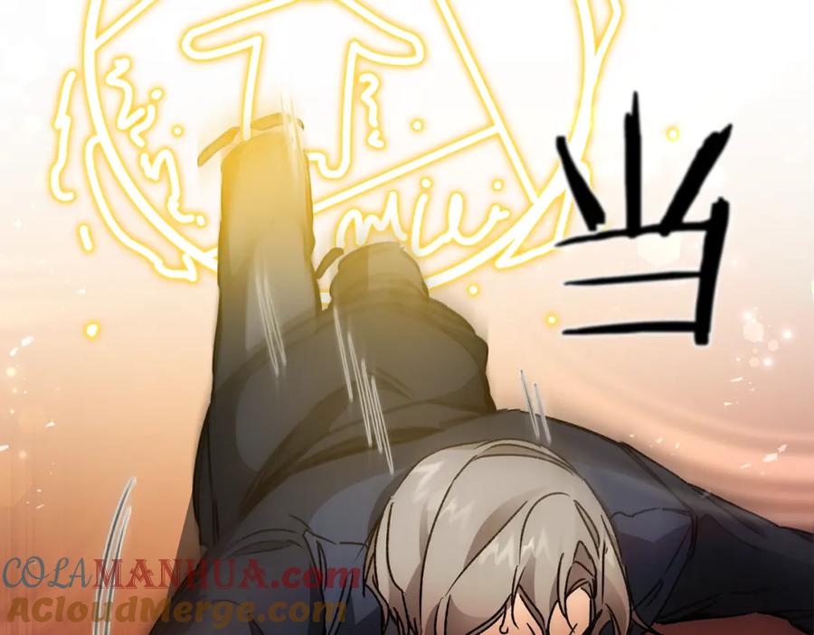 变身成女帝 - 第44话 未来由谁决定 - 第57张图