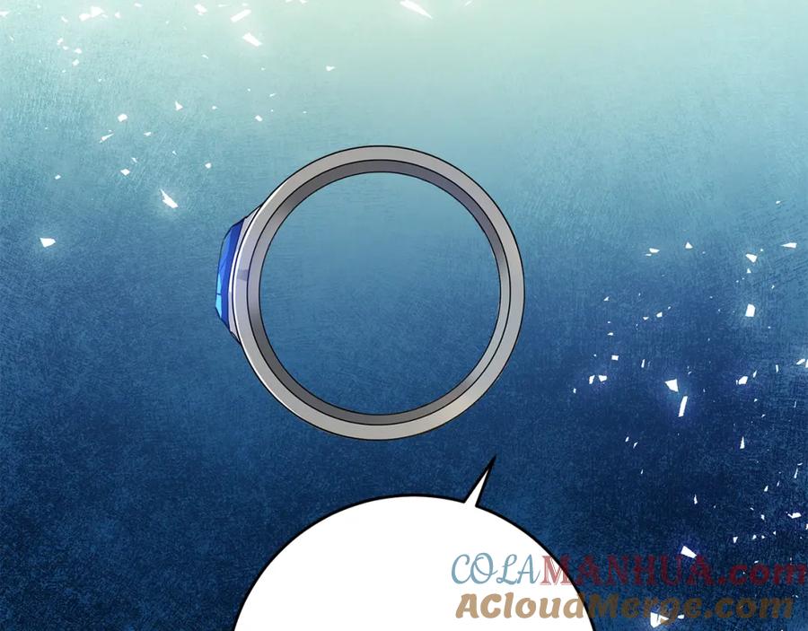 变身成女帝 - 第44话 未来由谁决定 - 第189张图