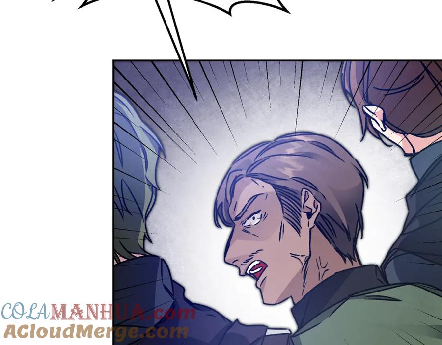 变身成女帝 - 第44话 未来由谁决定 - 第169张图