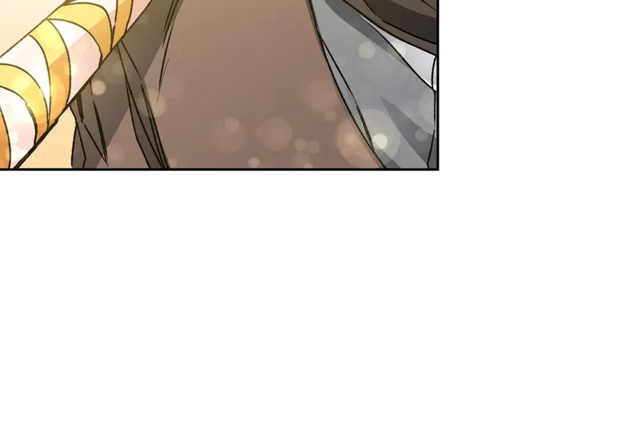 变身成女帝 - 第44话 未来由谁决定 - 第159张图